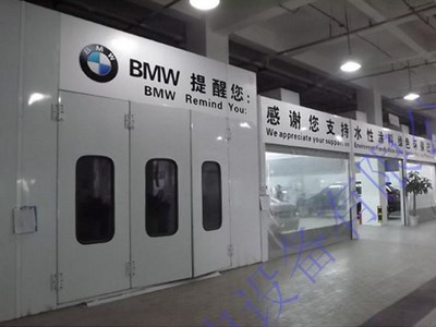 Área de aplicação do surface primer