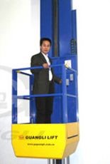 Movimentos de avanço e recuo